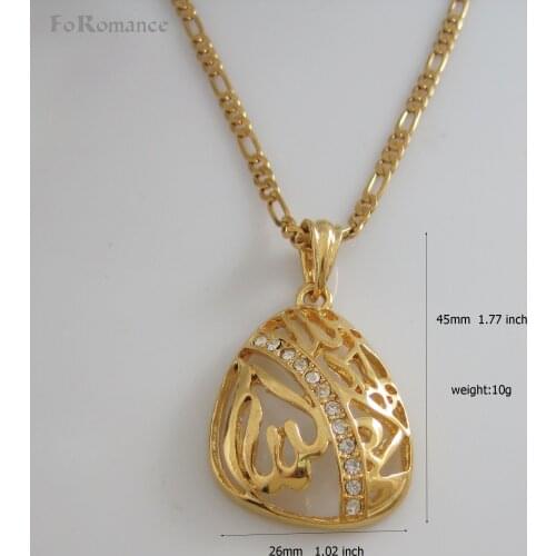 ORDER 10$ SHIP WITH TRACKING / YELLOW GOLD GP OVERLAY 24" FIGARO /18" NECKLACE & MUSLIM ALLAH GOD ISLAMIC SYMBOL PENDANT STONES