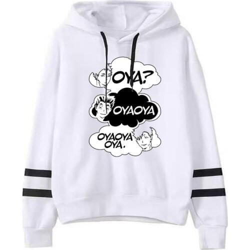 OYA OYAOYA OYAOYAOYA Haikyuu Hoodie Japanese Anime Long Sleeve Pullovers Tops Unisex