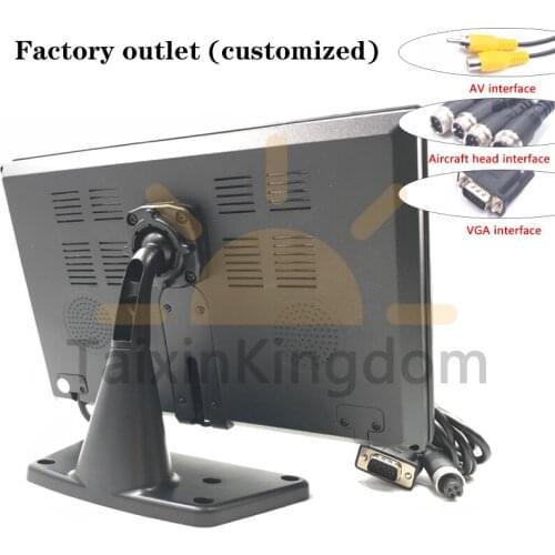 8 ~ 35V wide voltage ambulance / fire engine 10.1 inch reversing image IPS monitoring display HD night vision LCD screen