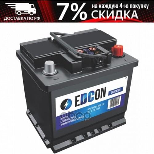 Источники питания EDCON China At AliExpress