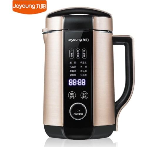 New Joyoung DJ13E-Q8 Soya Bean Milk Maker Household Free Filter Fully Automatic Blender 220V Double Reservation Soymilk Machine