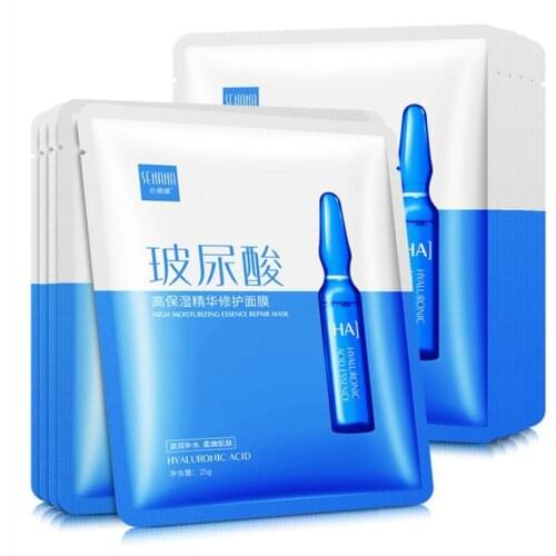 25G Hyaluronic Acid Face Sheet Mask Collagen Whitening Korean Beauty Facial Moisturizing Skin Care Mascara Masker Maske Facemask