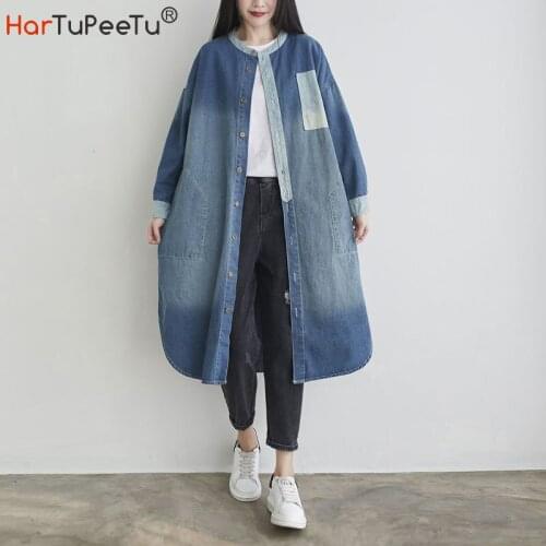 Women Vintage Denim Cotton Trench Coat Spring Autumn 2021 Japan Plain Patckwork Colours Block Long Loose Windbreaker with Pocket