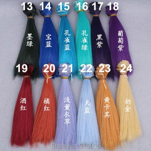 6 or 12pieces/lot 15cm x 100cm doll wig hair for blythe 1/3 1/4 BJD diy