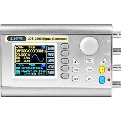 JDS2900 15MHz digital control dual channel DDS function signal generator Square wave sinusoidal wave with arbitrary waveform