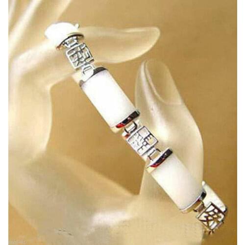 Pretty Natural White Jade Gemstone Sterling Silver Fortune Luck Link Bracelet