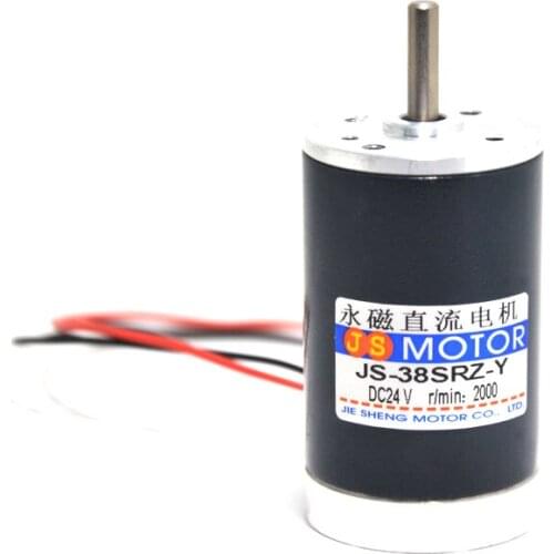 JS-38SRZ DC12V/24V 2000/4000 / 5000rpm 10W PMDC motor speed low-noise high-torque Power tools/DIY accessories