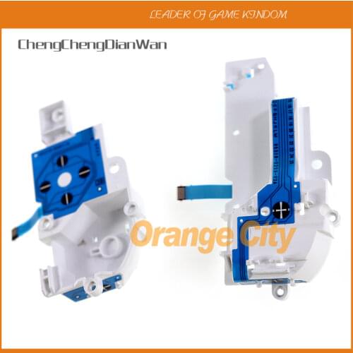 Left right Conductive Film Keypad Button Ribbon Flex Cable with Bracket LR For Wii u WIIU Pad Controller