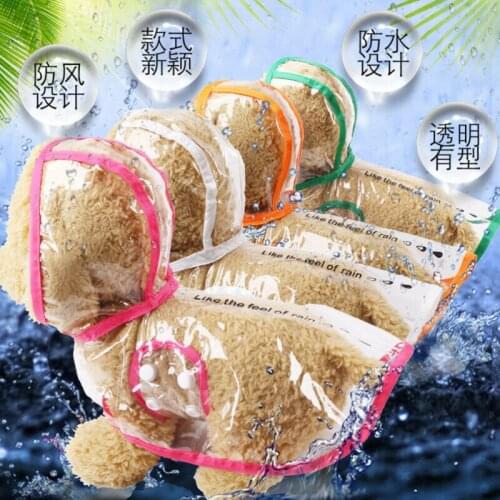 Pet Rain Coat Outdoor Transparent Hooded Cloak Raincoat Waterproof Puppy Dog Jacket Fashion Dog Clothing