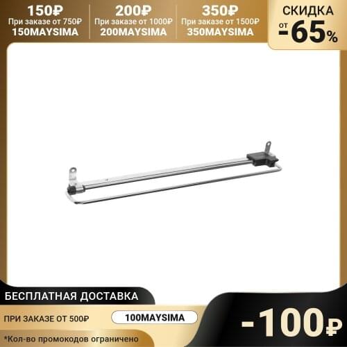 Вешалки для одежды SAVANNA China At AliExpress