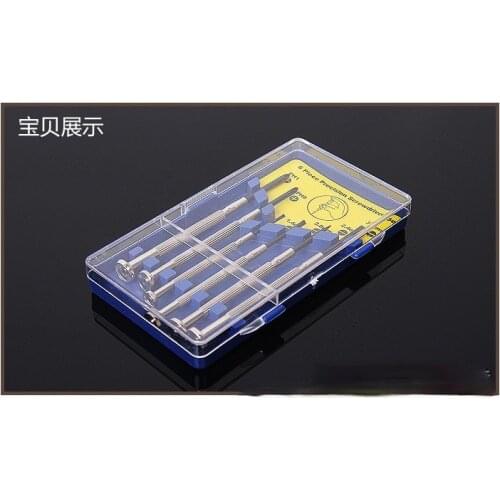 6-piece Watch Screwdriver, Watch Screwdriver, Screwdriver, Small Screwdriver Set, Precision Instrument Repair