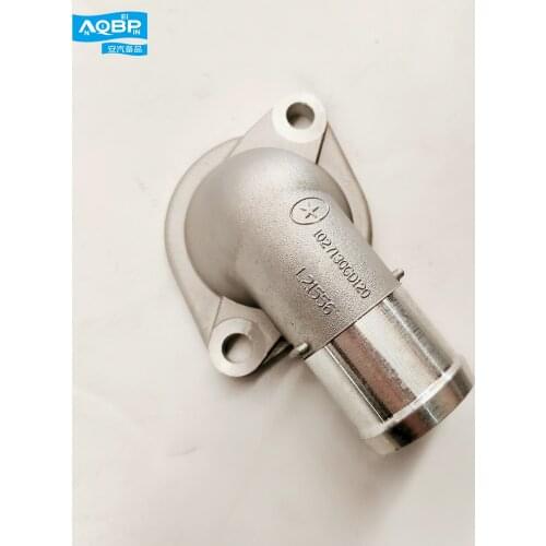 Car parts water intake oe number 1027130GD120 for JAC S3 J5 J6 Thermostat upper cover