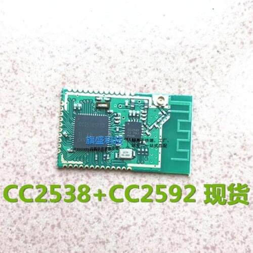 CC2538 Module 2.4g CC2538 CC2592 ZigBee 3.0 High-power Module