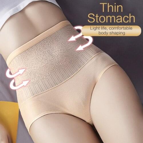 Womens High Waist Body Shaper Panties Seamless Butt Tummy Belly Control Waist Slimming Pants Shapewear Girdle Thin Abdomen Hips
