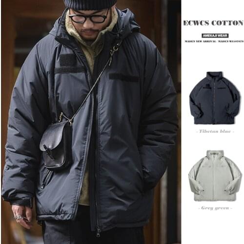 Maden Men's Parkas With A Hood