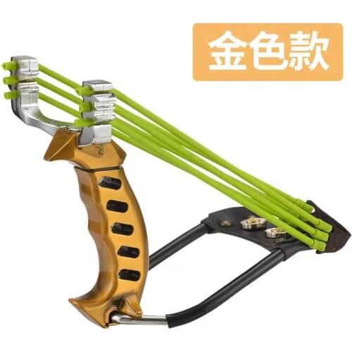 Outdoors Hunting Shooting Folding Wrist With Three Rubber Bands Portable Slingshot High Quality Catapult Launcher Gadget Tools