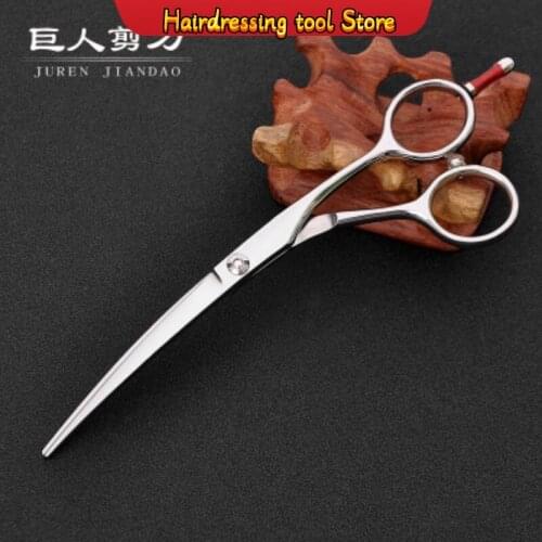 New Arrival Hairdressing Texturing Scissors Small Arc Blade Long Scissors Slide Cutting Hierarchy Sense 6 Inch Model Number Size