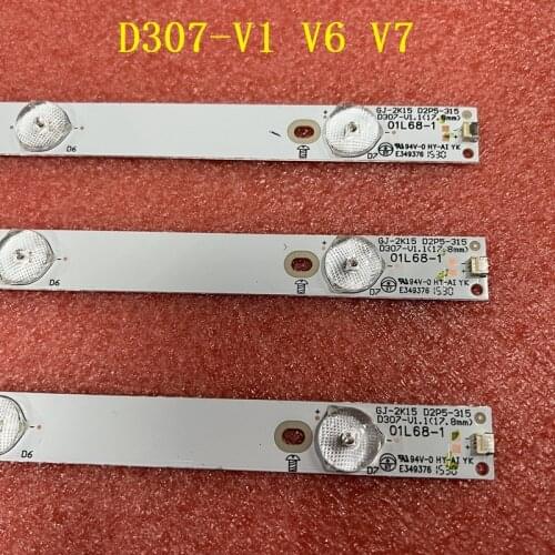 LED Backlight strip(3)For KDL-32R300B 32PFH4100 32PHT4509 LBM320P0701-FC-2 GJ-2K15 D2P5-315 GEMINI-315 D307-V1 V6 V7 LB32067 V0