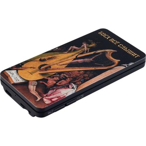 СОЛЬ Portable Audio Equipment