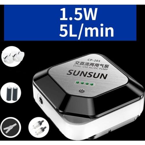 SUNSUN 1.5W DC5V Powerful AC/DC Aquarium Air Pump 5L/MIN for Fish Tank+ AC Adapter