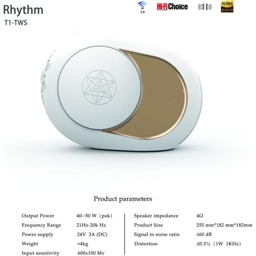 Yelone Audio Speakers