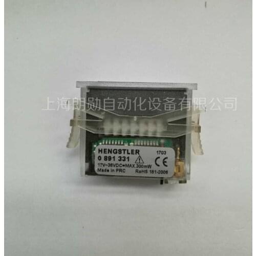 0891331 timer chronograph generator timer DC12-36V