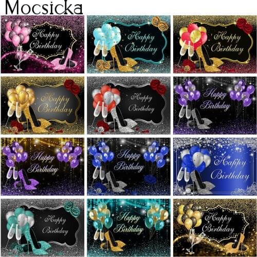 Glitter Bokeh Birthday Backdrop Girl Woman Floral Happy Birthday Party Background Decor Balloons High Heels Photography Props