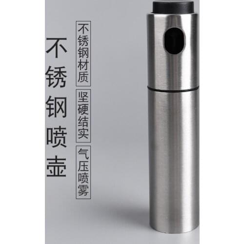 Barbecue spray oil bottle edible oil vinegar pot kitchen BBQ 304 stainless steel oilcan oiler