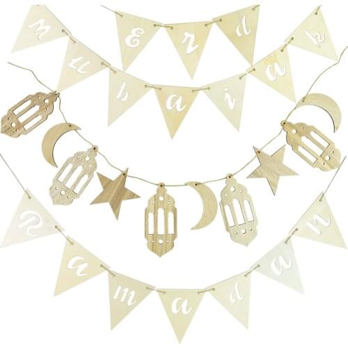 Wooden Eid Mubarak Banner Bunting Islamic Muslim Hajj Festival Party Ramadan Decor DIY Wood Craft Hanging Ornament Garland