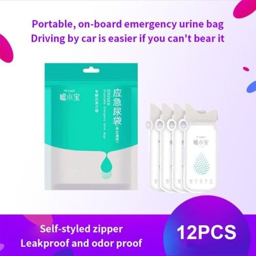 New 700ml Portable Emergency Urine Bag Disposable Vomit Bags For Men And Women Travel Mini Mobile Toilets Kids Using Outdoors