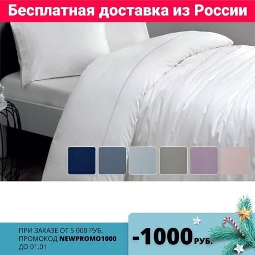 Пододеяльники Tivolyo home China At AliExpress