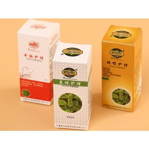 CMYK Printed packaging cardboard boxes Custom Print Cosmetic Packaging Cardboard Gift Paper Box ---PX10078