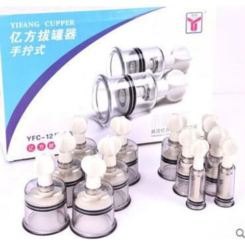 YFC-12 Rotary Bio-magnetic Vacuum Cupping Kit SCREW VALVE SUCTION Nipple Correction Cupper for Flat Or Inverted Nipple 12 CUPS