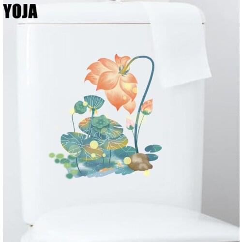 YOJA 19.4*21.2CM Goldfish Under Lotus Leaves Toilet Decal Wall Sticker BedRoom Home Decor Creative Pattern T3-0819