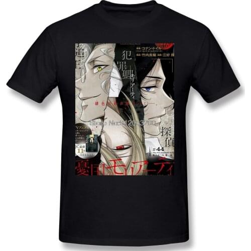 Yuukoku No Moriarty Anime Chiffon Fashion TShirt Design Japanese Anime Moriarty The Patriot Cotton Shirts Men T-Shirt Oversize