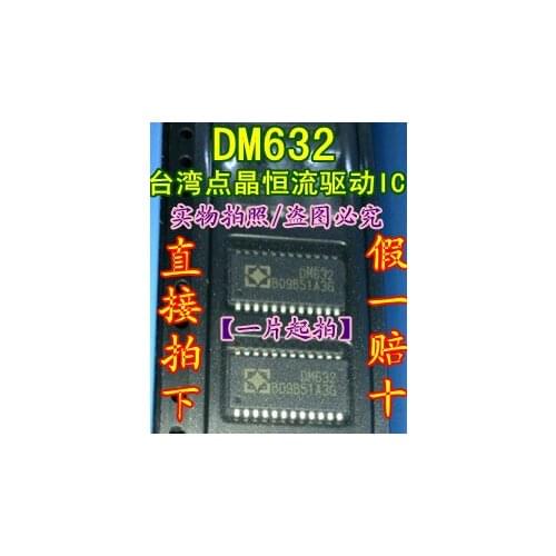 100% New&original DM632 SOP24 SSOP24