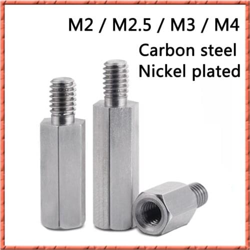 50-200pcs Nickel-plated single head hex iron column isolation column inner and outer teeth computer case bolt connection column