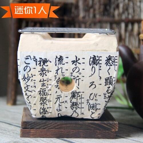 Kitchen clay cooking Japanese style barbecue food quick hand roast meat roast dish oven charcoal grill Chinese characters BBQ