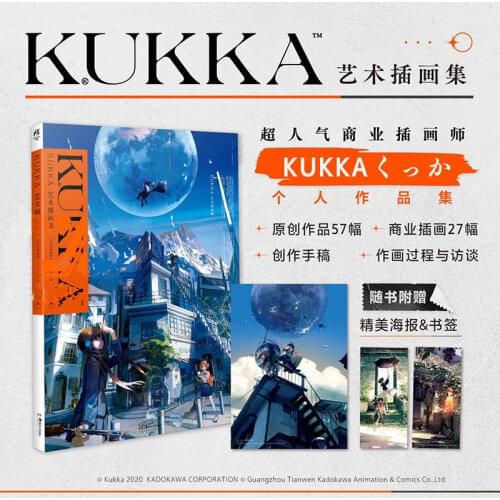 The Three-Body Complete Works Three Volumes Liu Cixin Science Fiction Full Hugo Award Works Collection Tests Brain Growth Books