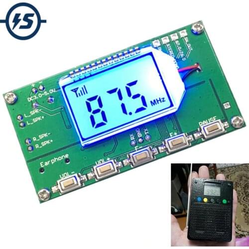 FM Radio Receiver Module Wireless Frequency Modulation 87.0MHz-108.0MHz Digital Radio Receiver Board DIY Radio