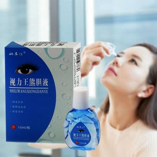 Rejuvenating Eye Drops Medical Cleaning Eyes Resist Bacteria Relieves Discomfort Removal Fatigue Relax Massage Eye Care Solution