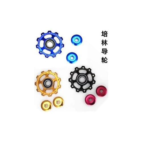 Whole Sale 100pcs/lot High-end mountain 11T Anodised Sealed Bearing Derailleur Jockey Wheels Pulleys with Plastic package