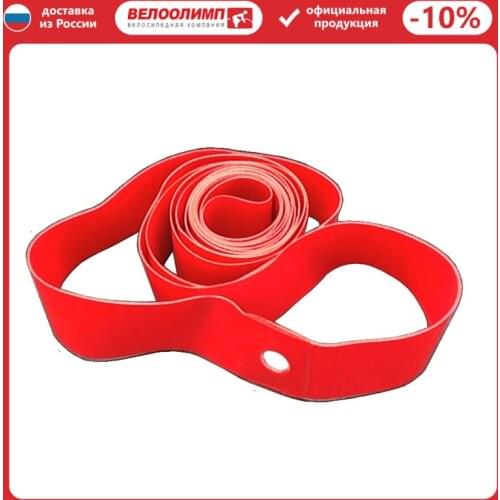 TBS Bicycle Wheel Rims