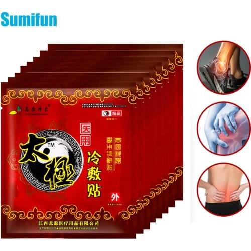 10/20/30bags Sumifun Medical Plaster Chinese Pain Patch Joint Pain Relieving Patch Knee Rheumatoid Arthritis Knee-soreness Patch