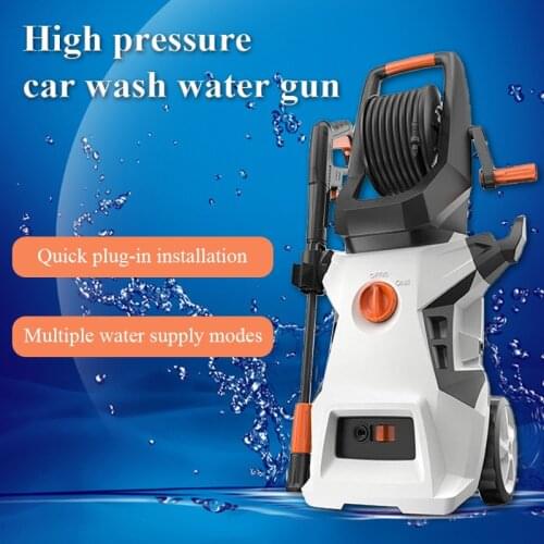Car Washing Machine High Pressure Water Gun Small Washing Ground Household Powerful 220V Water Pump Cleaning Machine
