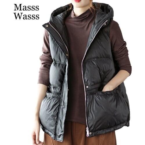 Masss Wasss Travel Vests