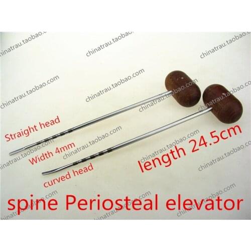 Medical orthopedic instrument spine Periosteal elevator 4.0 curved Straight Round head periosteum Stripper separator screw rod