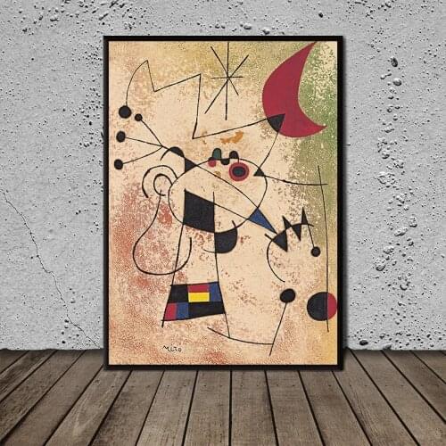 Print Modular Picture Canvas Painting Blinded By The Fire of The Moon Poster For Living Room Home Decor Wall Art No Framework