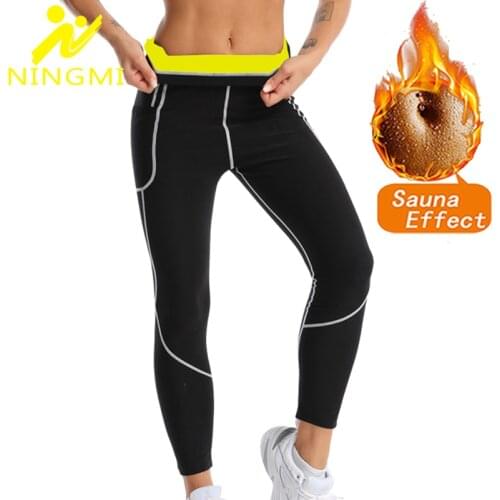 NINGMI Yoga Pants