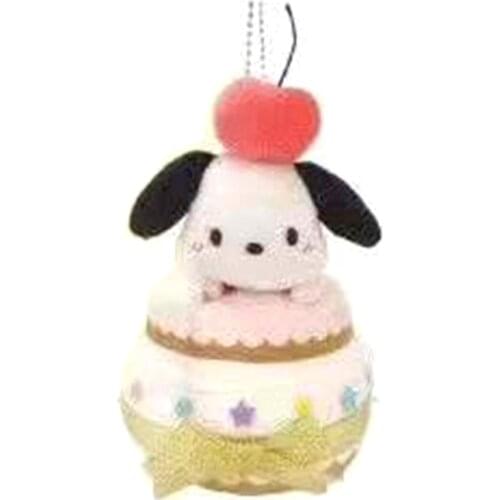 New Kawaii Anime PC Dog Birthday Cake Plush Keychain Small Pendant Kids Stuffed Toys For Children Gifts 12CM